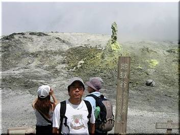 tateyama kurobe 1056