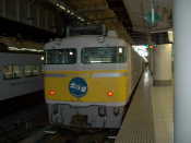 EF81