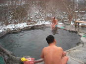 熊ノ湯