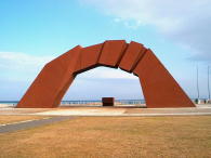 四島の架け橋