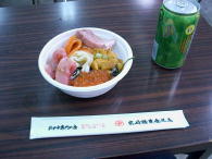 as̏蘥