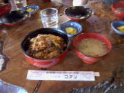 コタン丼