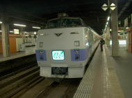 Iz[cN9hł