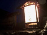 野中温泉・別館の、雪見露天風呂です〜♪