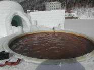 氷上露天風呂「コタンの湯」です。
