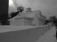 昼間の五稜郭築城140年・箱舘奉行所