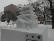 天使閣。小さなお城の雪像です。