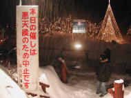 ȁAȁAȁAȁAȁAȁAȂƁA~Ƃ́EEEEEEEEEEEis^sj