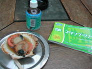 道の駅「サロマ湖」と言えば、「焼きホタテ」です〜^^。