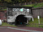 ここが出口です〜。。。