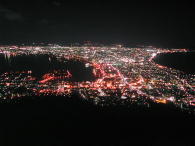 函館の夜景〜