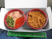 旭川駅の駅弁「どんぶっ子弁当」。美味しかった♪