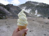硫黄山と硫黄山ソフトです♪