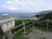 弁慶岬