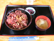 もみじ丼♪