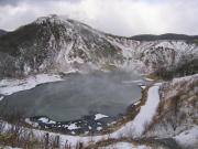 大湯沼