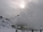 硫黄山です。