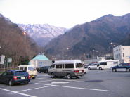 谷川岳PA