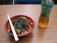 石狩丼です。美味しかったよ♪
