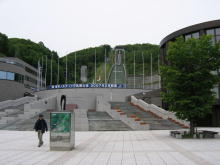 大倉山ジャンプ競技場
