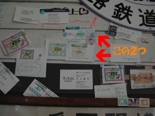w\t][A2003N5o[WB