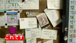 klw\t|2
