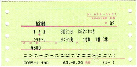 rkEb62jZRw茔