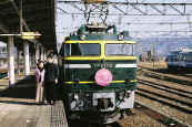 phot320.jpg (34115 oCg)