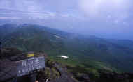 07_natu_photo-16.jpg (41113 バイト)