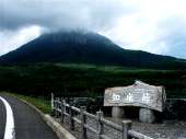 知床峠