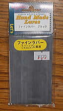悭o[iʐ^j