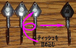 WOi摜j