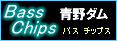 Bass Chips