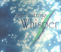 Whisper