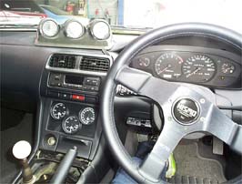 S14Room