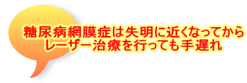 AaԖǂ͎ɋ߂ȂĂ [U[ÂsĂx