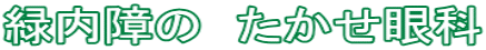 Γ́@