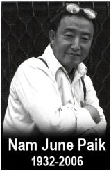 ナム・ジュン・パイク／バイ・バイ・キップリング　 Nam June Paik Electronic Arts Intermix: Bye Bye Kipling, Nam June Paik