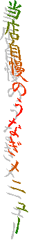 X̂Ȃj[