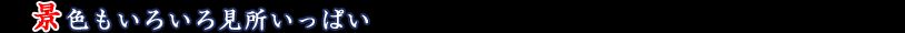 iF낢댩ς