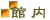 ٓ
