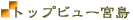 gbvr[{