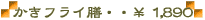 JLtCVEE1,890