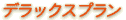 fbNXv