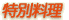 ʗ