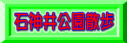 ΐ_U