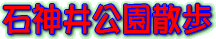 ΐ_U