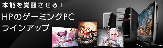 {q[bgEpbJ[hŔ̔ĂuHP ENVY Phoenix 810-190jpvi810-190jp/CTj̃p\R̃r[AЉLł