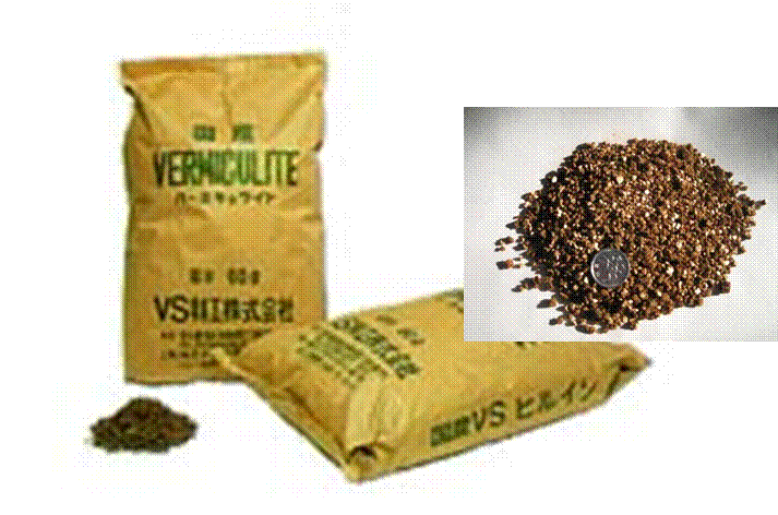 photo_vermiculite,image002