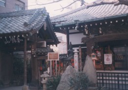 法真寺